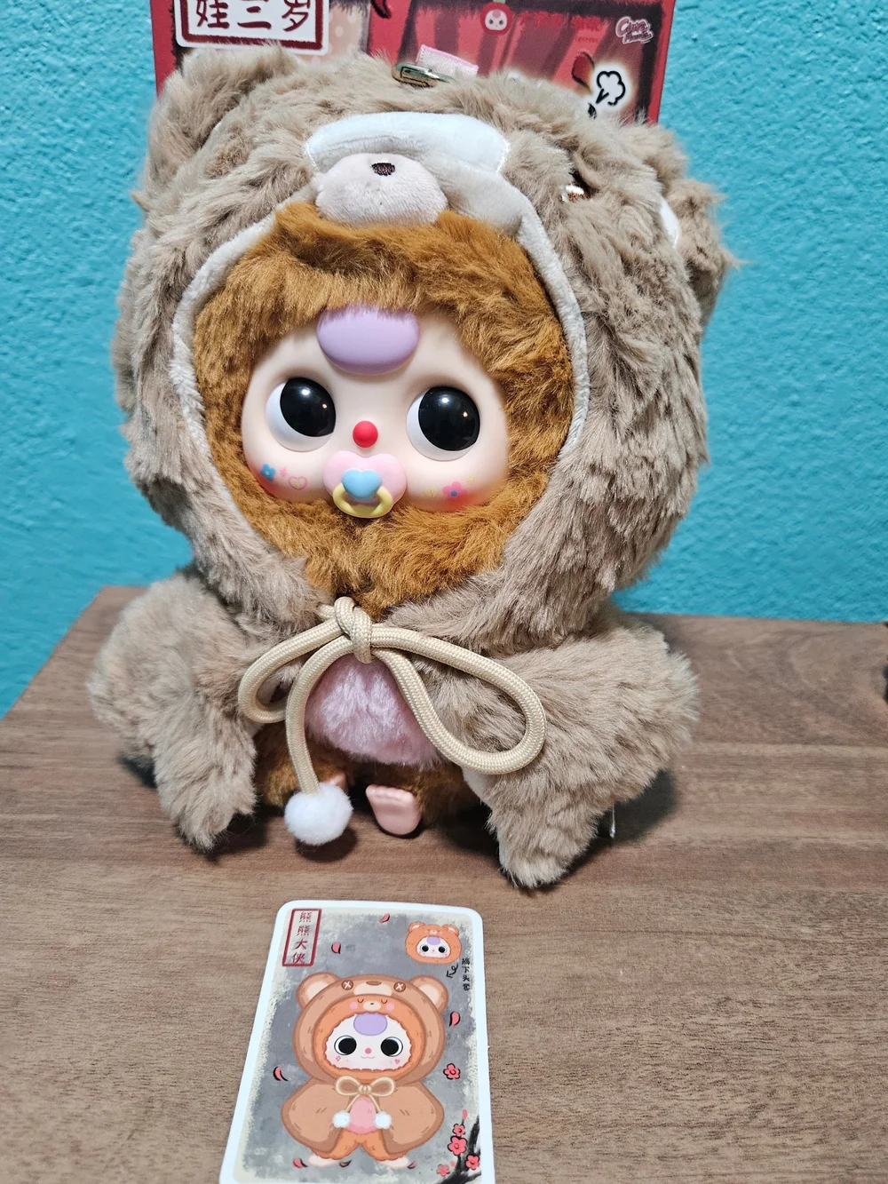 Baby Three I'm Not A Warrior confirmed Bear/Capybara - Picture 1 of 5